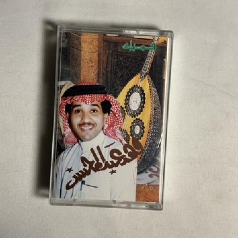 فهد عبدالمحسن - قصتي بالليل