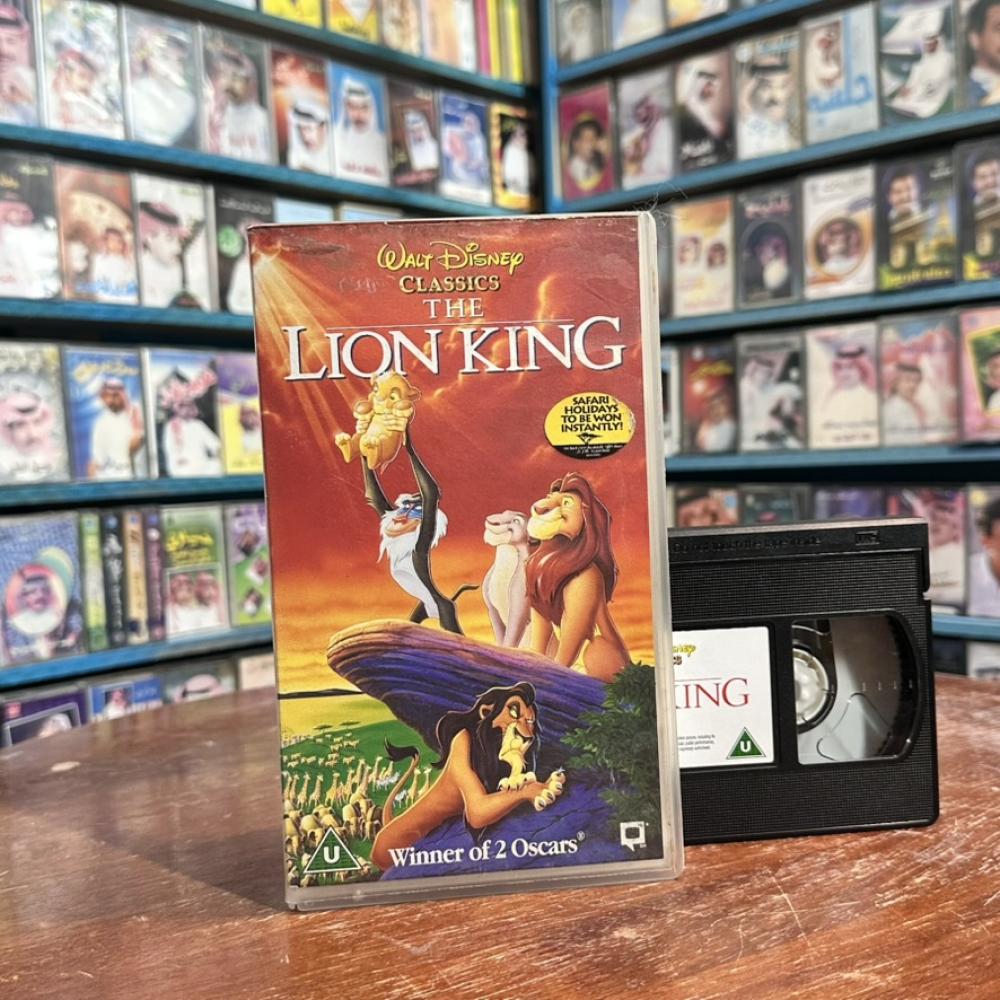 The Lion King – 1994 – VHS | Dehriz
