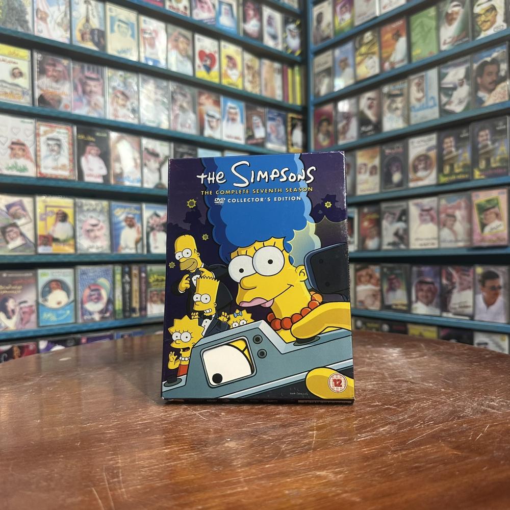 The Simpsons الموسم السابع – مسلسل DVD – إصدار 2005