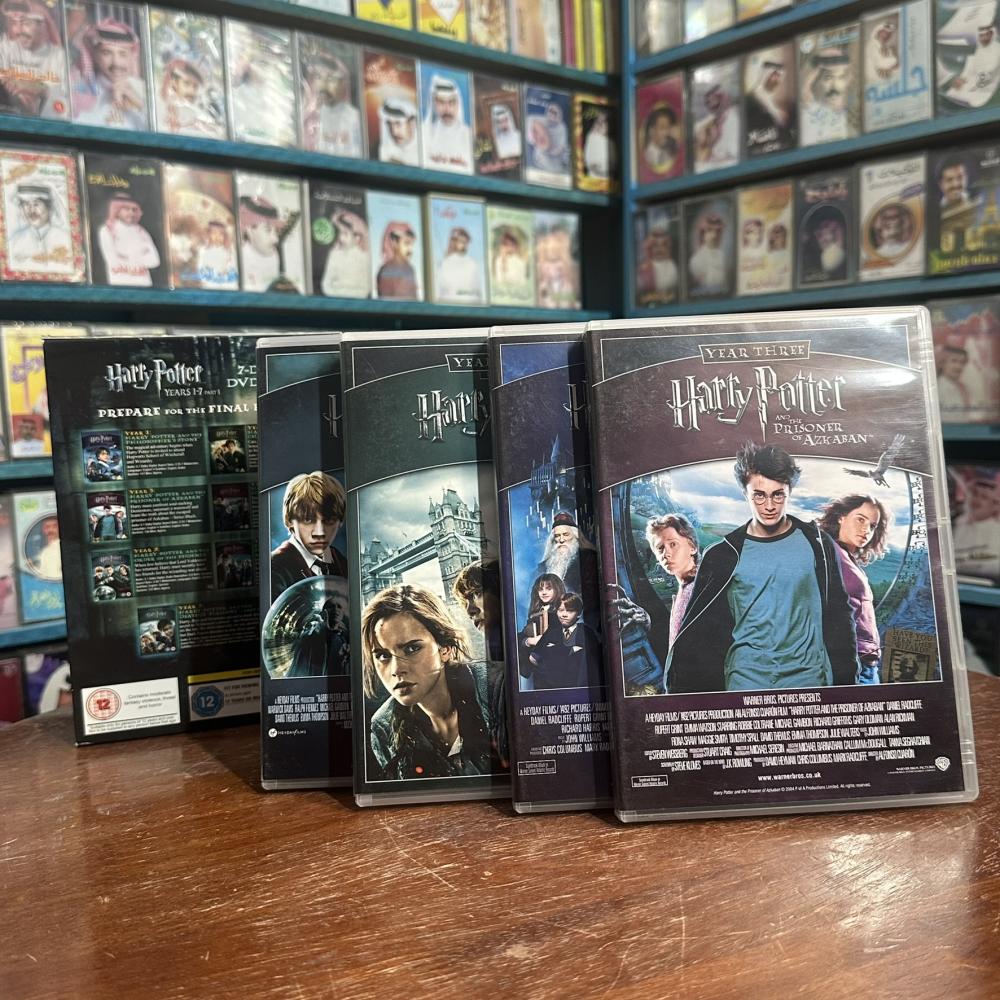 Harry Potter Box Set - مجموعة افلام DVD (7 أفلام)