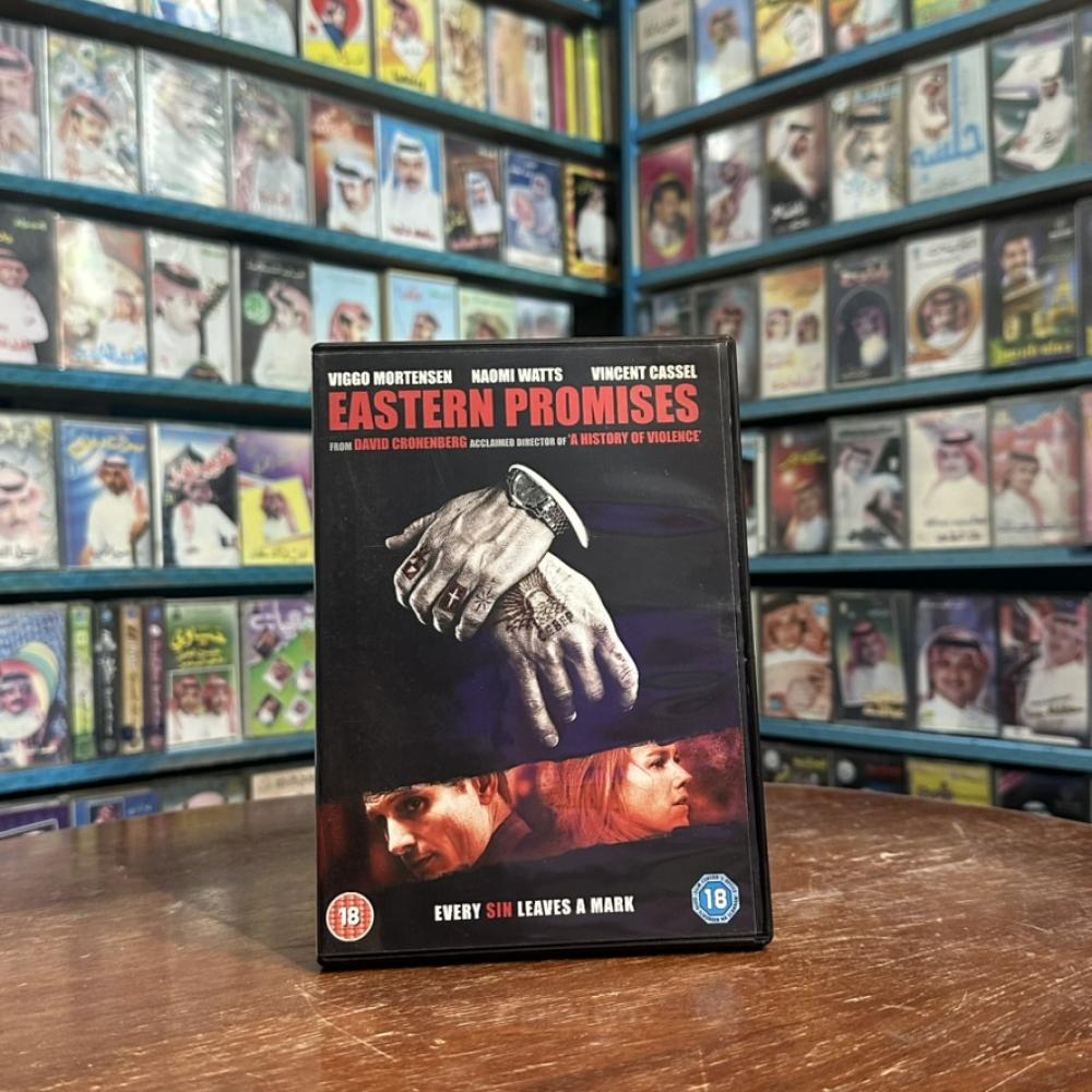 DVD - Eastern Promises - إنتاج 2007
