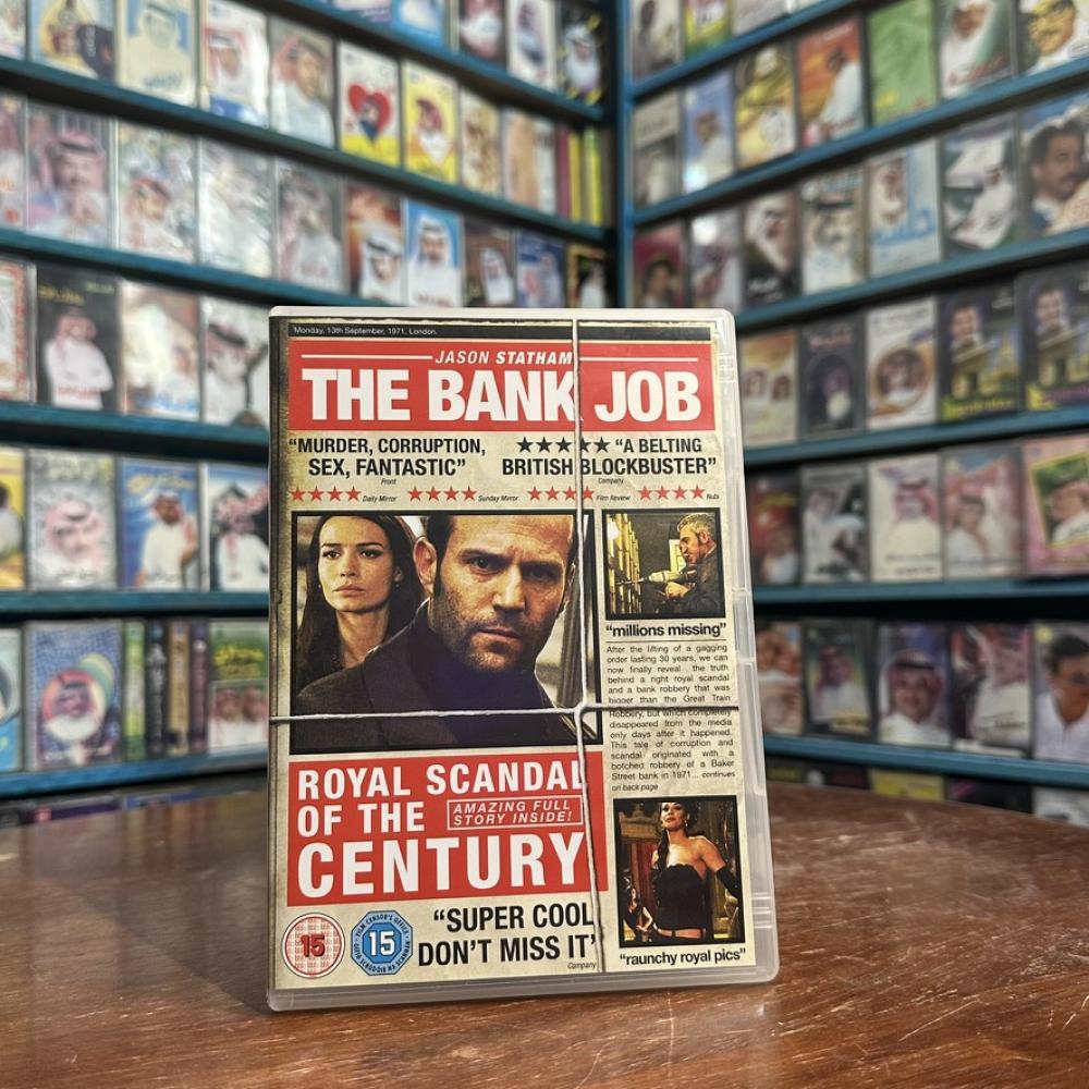 The Bank Job فلم DVD 2008