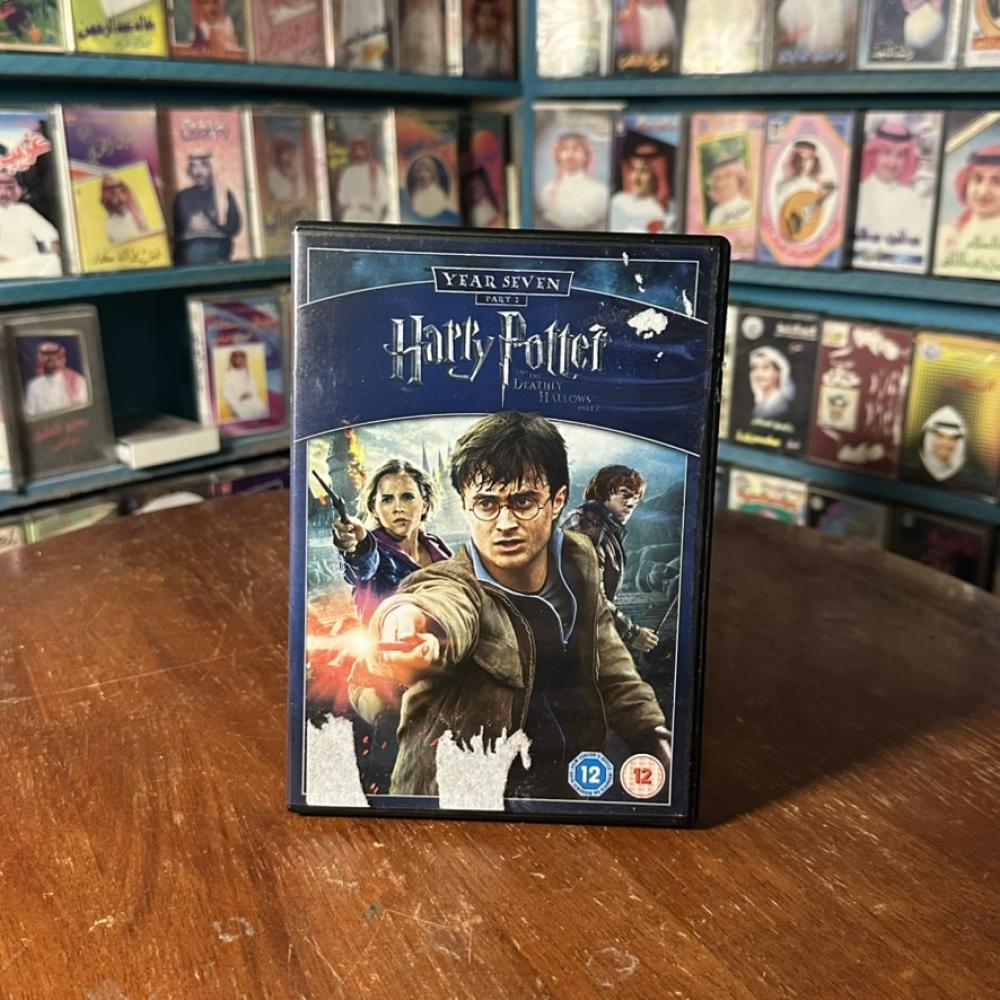 فيلم Harry Potter and the Deathly Hallows – Part 2 DVD 2011