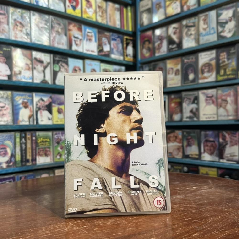 Before Night Falls فلم DVD 2000