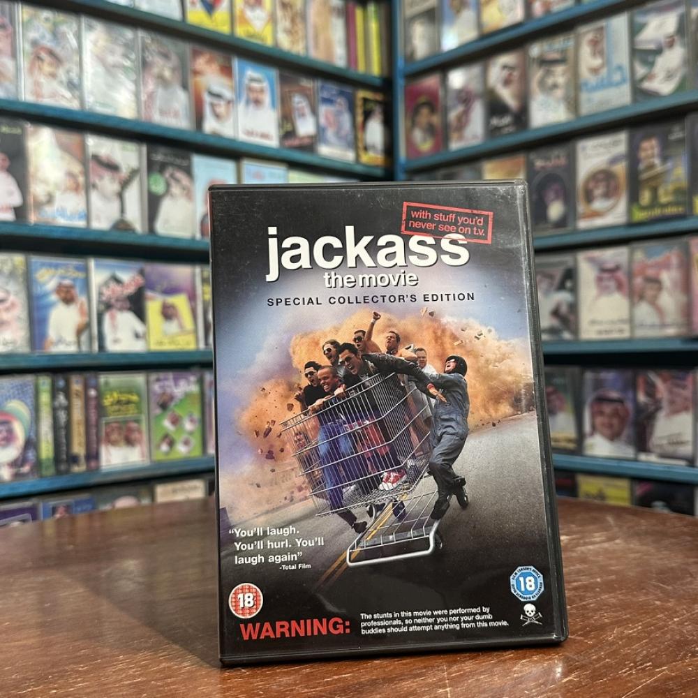 Jackass: The Movie - فلم DVD - 2002