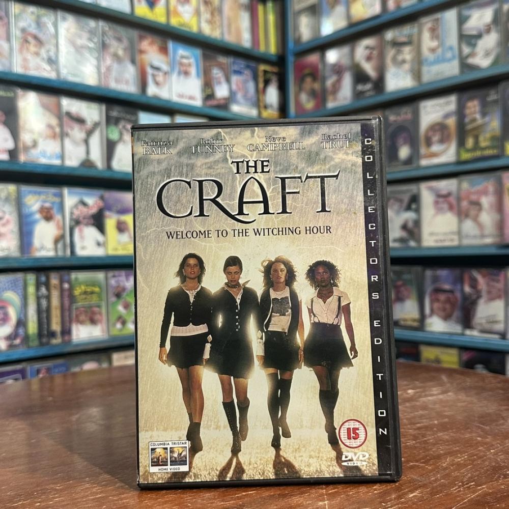 The Craft - فلم DVD - 1996