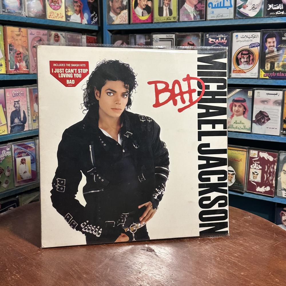 أسطوانة مايكل جاكسون – Bad | Vinyl LP أصلي