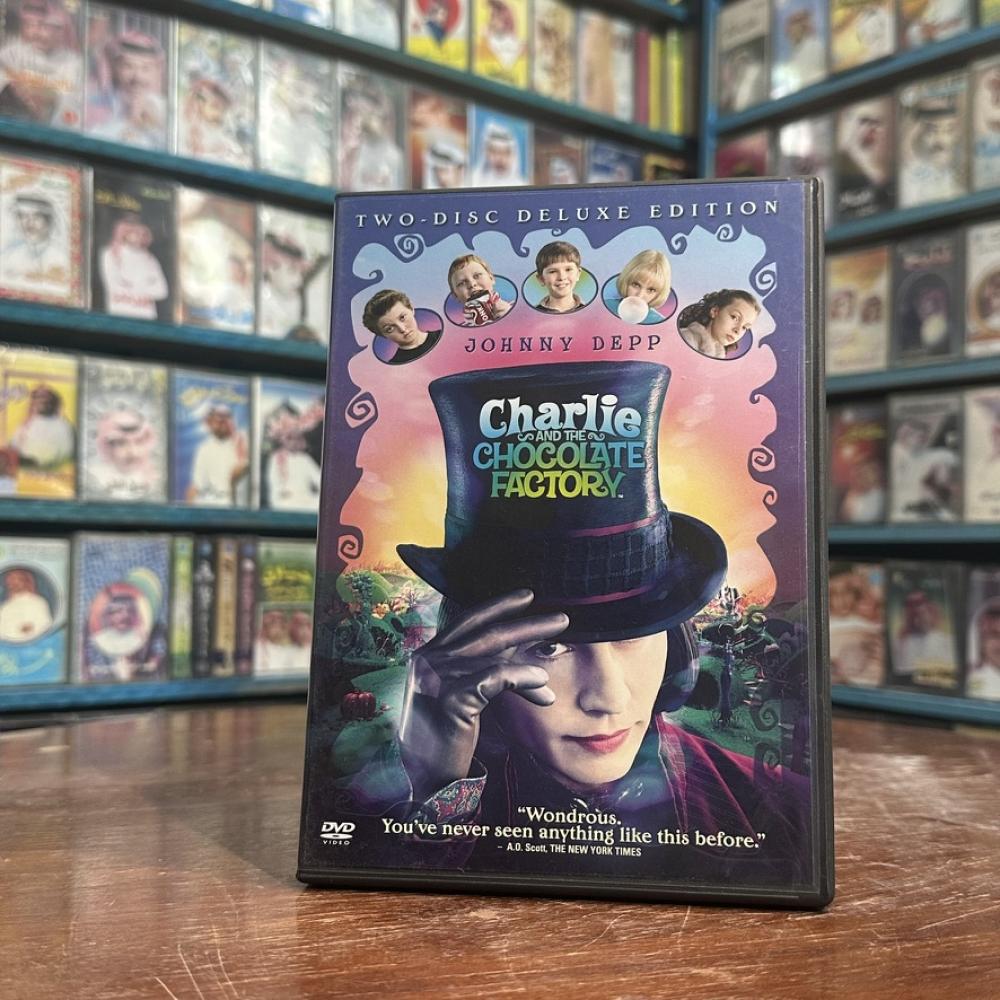 Charlie and the Chocolate Factory فلم DVD نسخة ديلوكس 2005