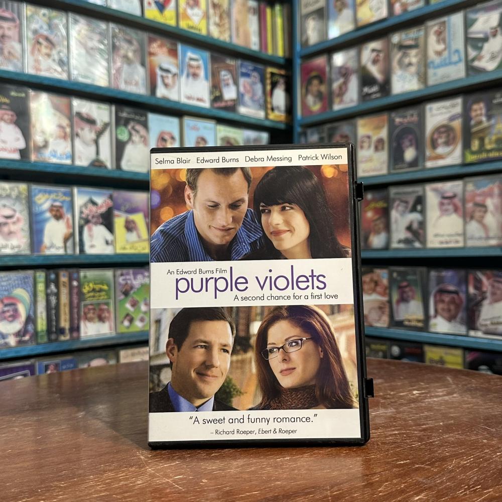 فلم DVD - Purple Violets