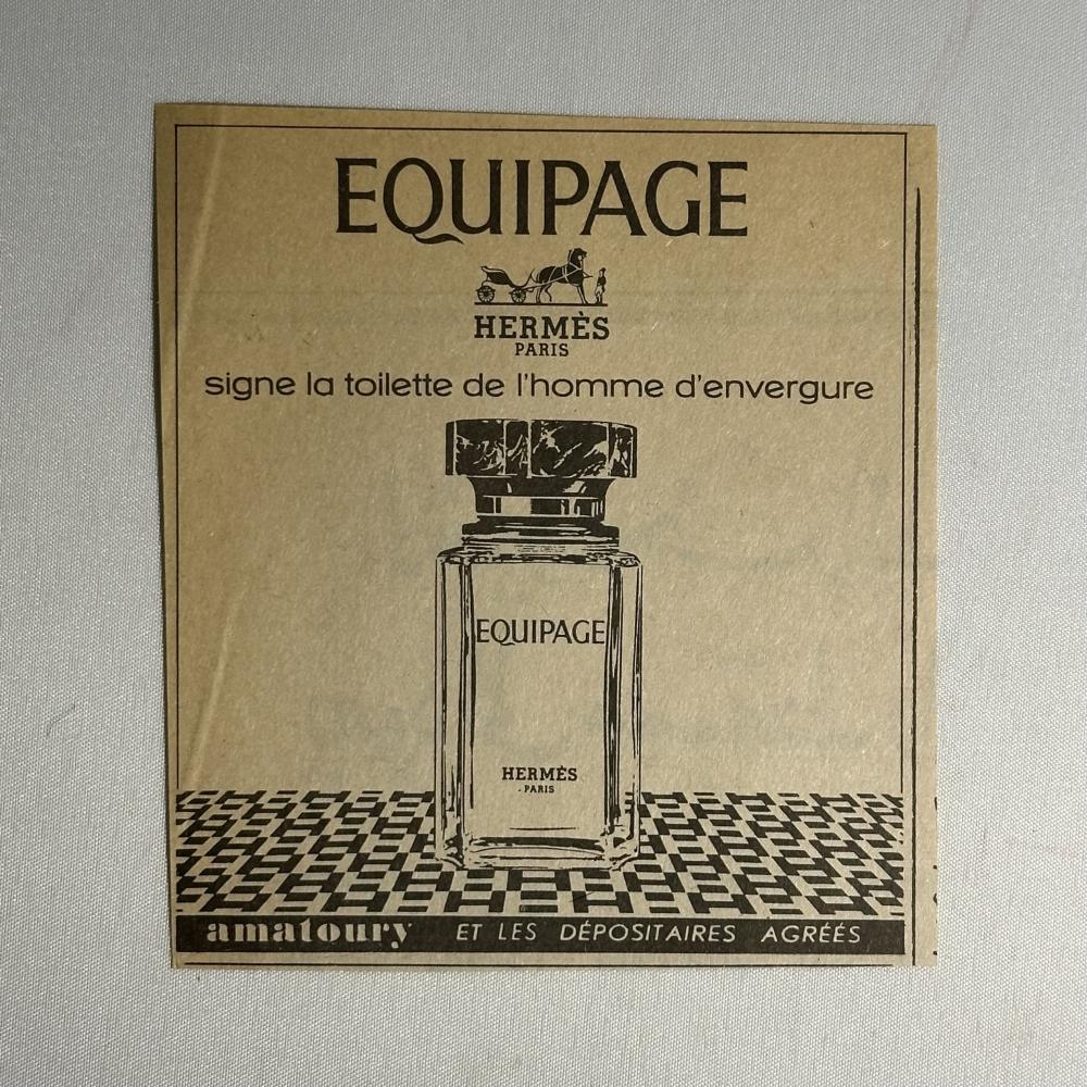 اعلان عطر هرمز