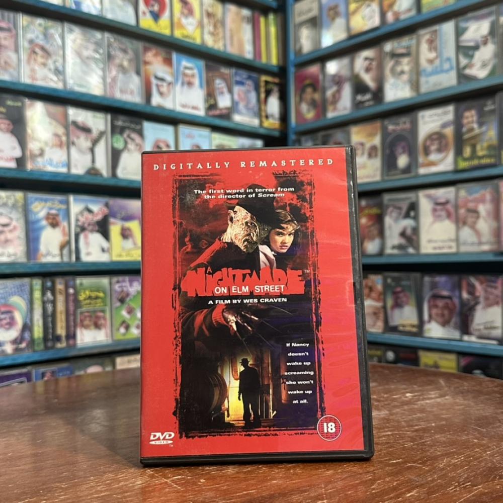 A Nightmare on Elm Street فلم DVD 1984