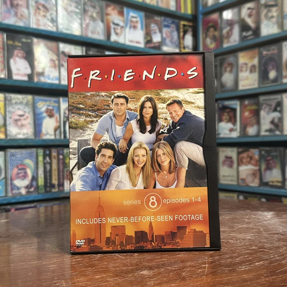 مسلسل Friends الموسم الثامن - الحلقات 1-4 - DVD
