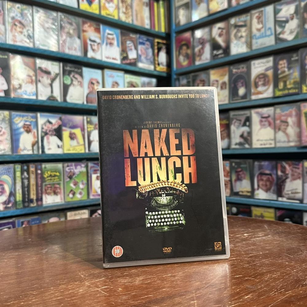 فلم DVD - Naked Lunch