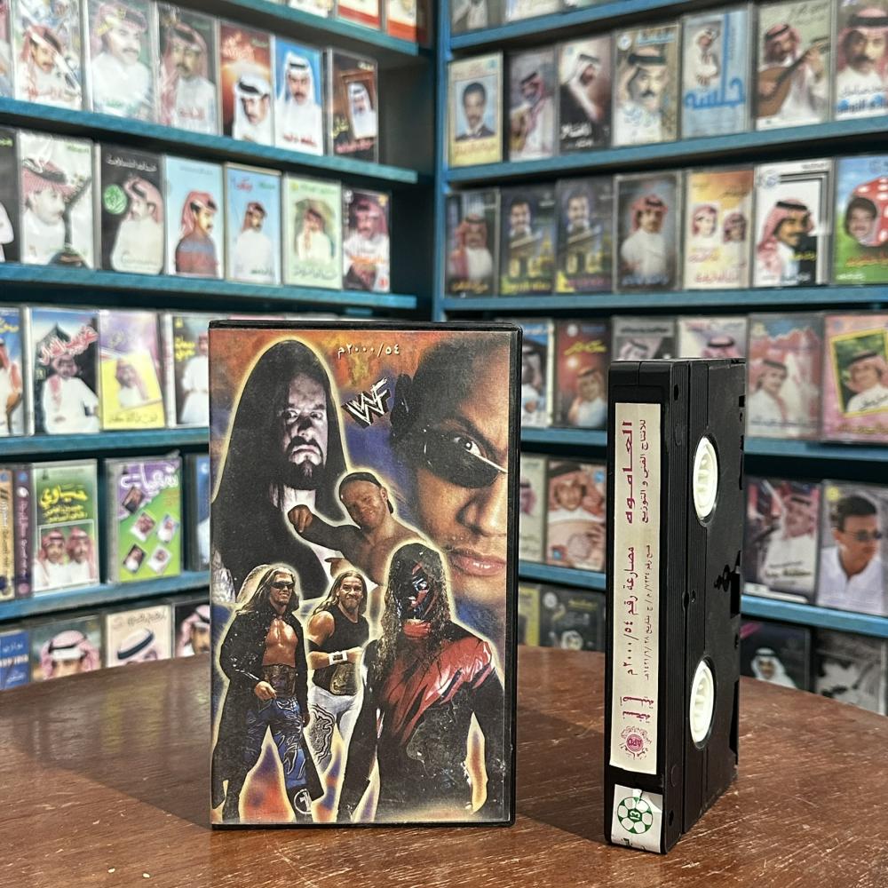 شريط VHS أصلي – WWE إصدار رقم 54/2000 |