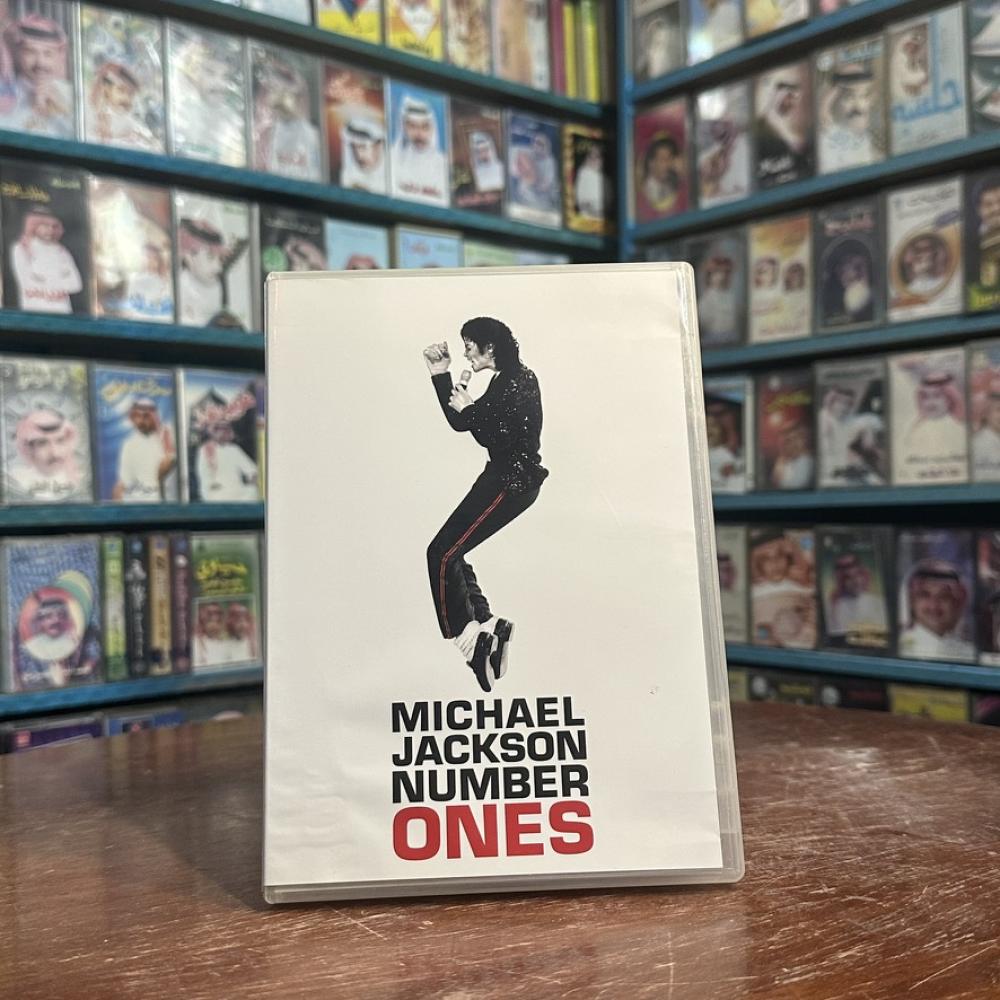 Michael Jackson Number Ones DVD - Video Collection | Dehriz