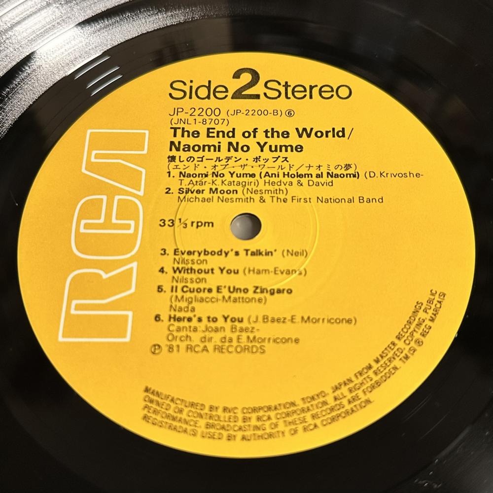 1 - Golden Hit Pops – Of The Good Old Days