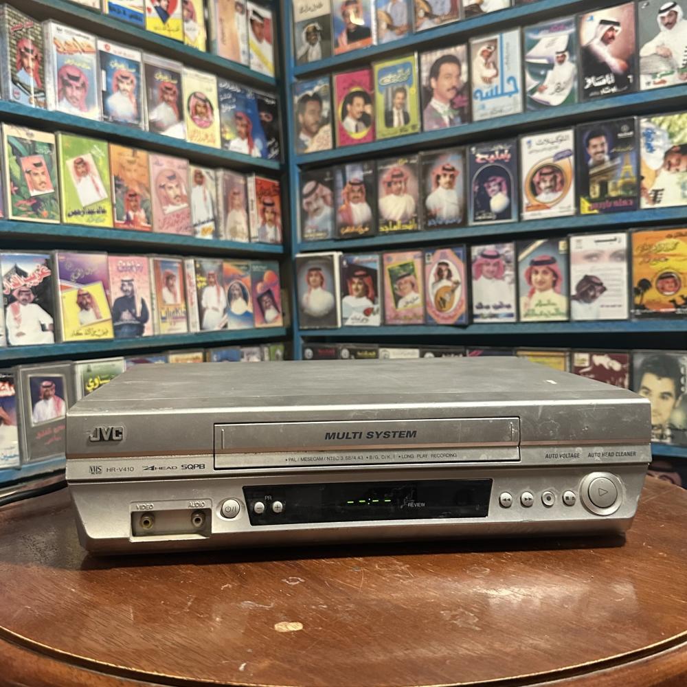 جهاز فيديو VHS ماركة JVC موديل HR-V410 أصلي متعدد الأنظمة