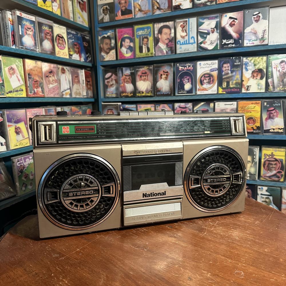 مسجل كاسيت National Panasonic ستيريو كلاسيك – راديو– ثمانينات