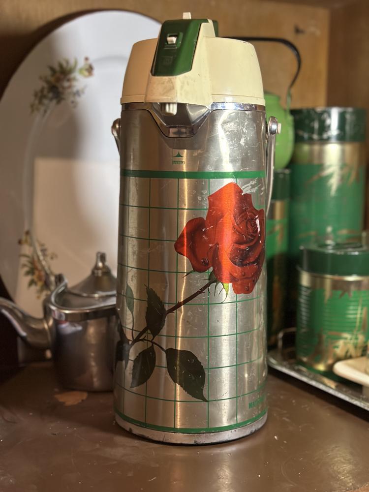 ترمس ياباني قديم