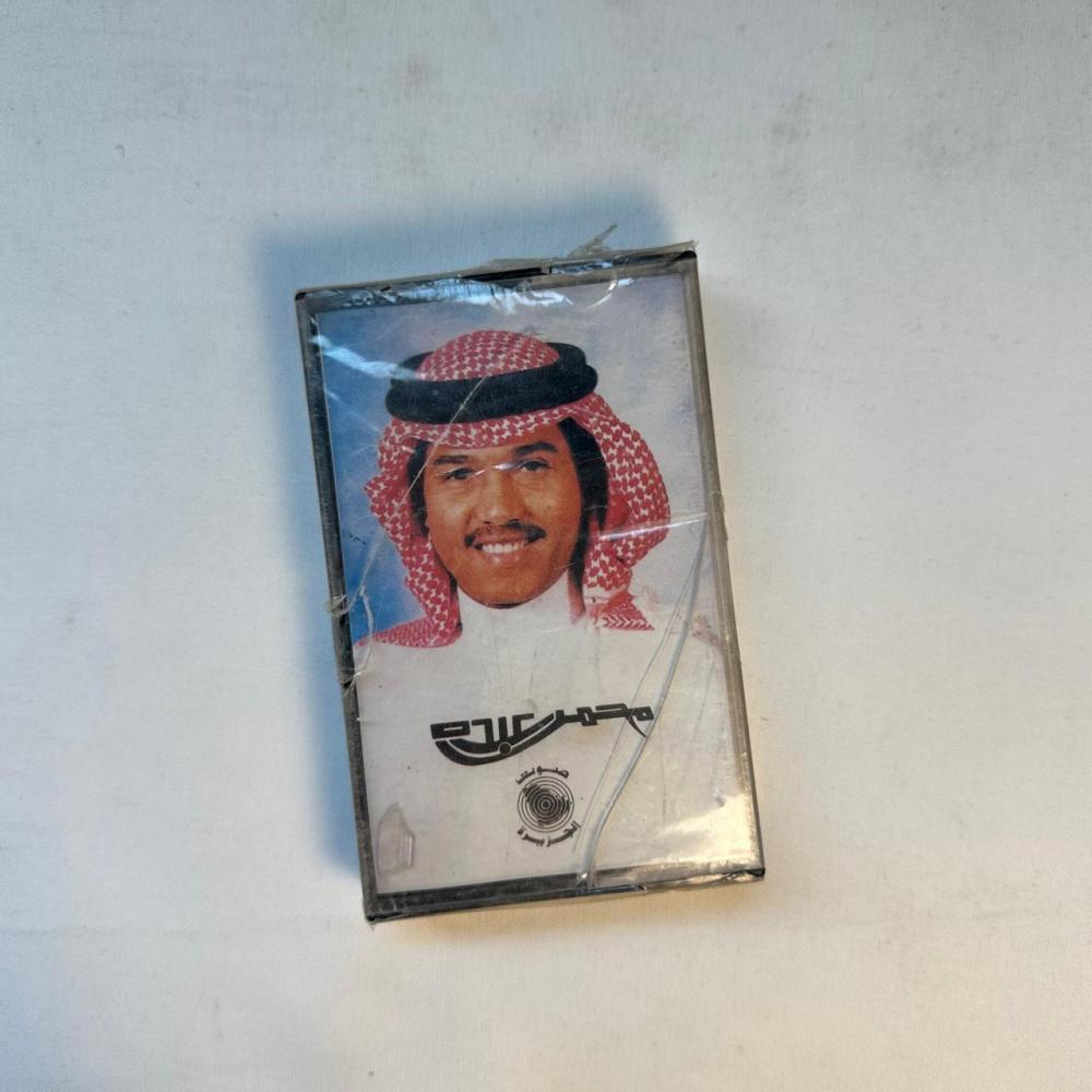 محمد عبده -  حفلات الرياض من بادي الوقت