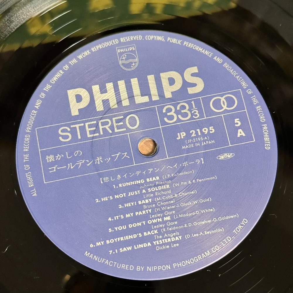 6 - Golden Hit Pops – Of The Good Old Days