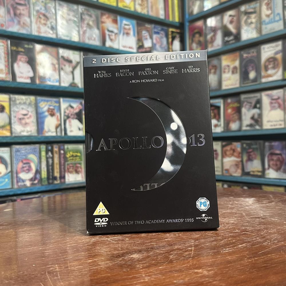 فلم Apollo 13 نسخة خاصة DVD