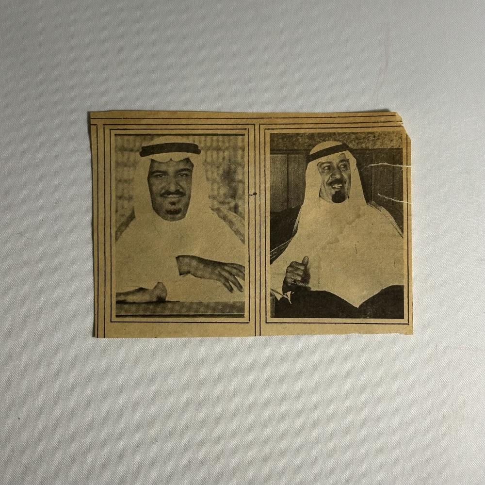 الملك عبدالله والامير سلطان آل سعود في الثمانيات