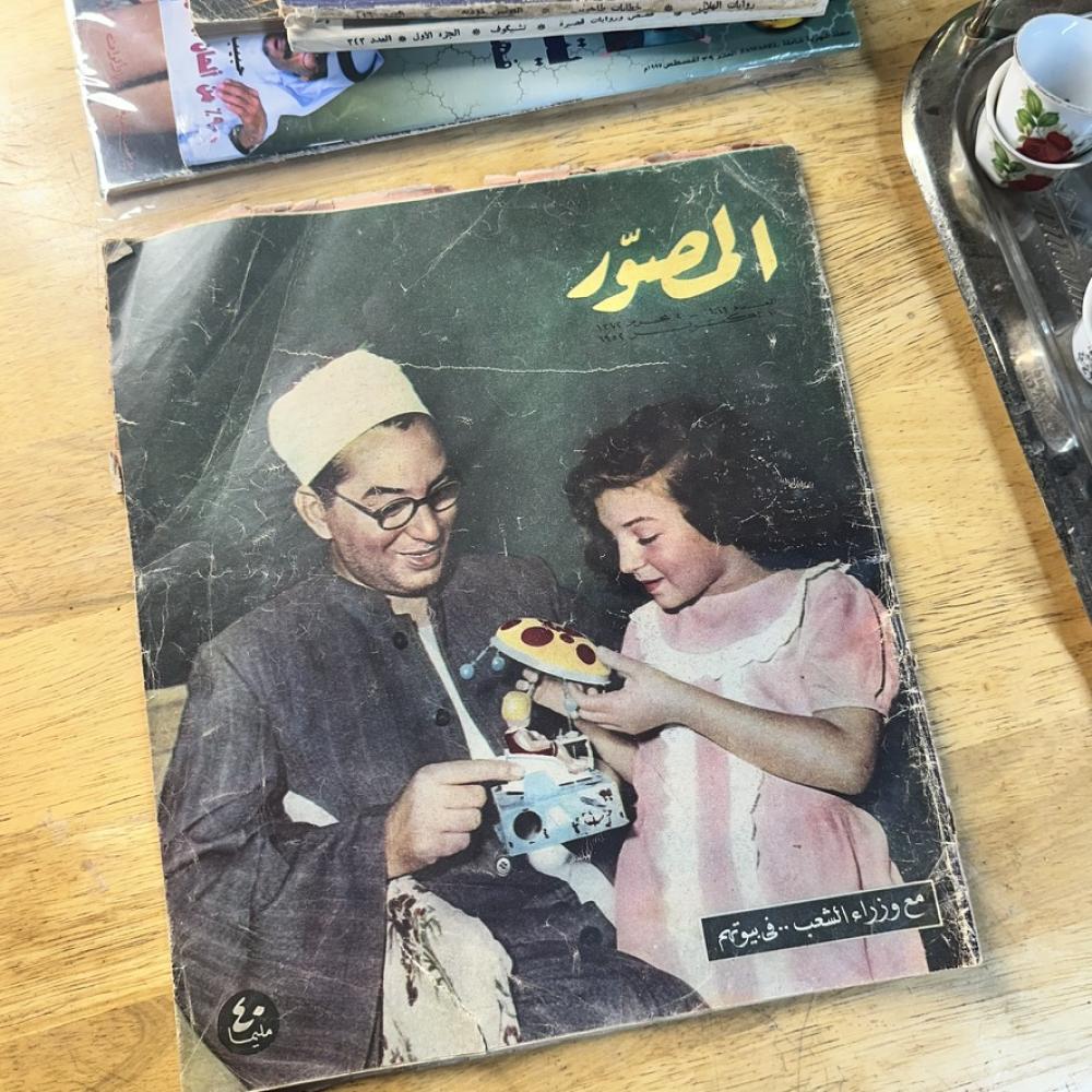 مجلة - المصور ١٠ اكتوبر ١٩٥٢م