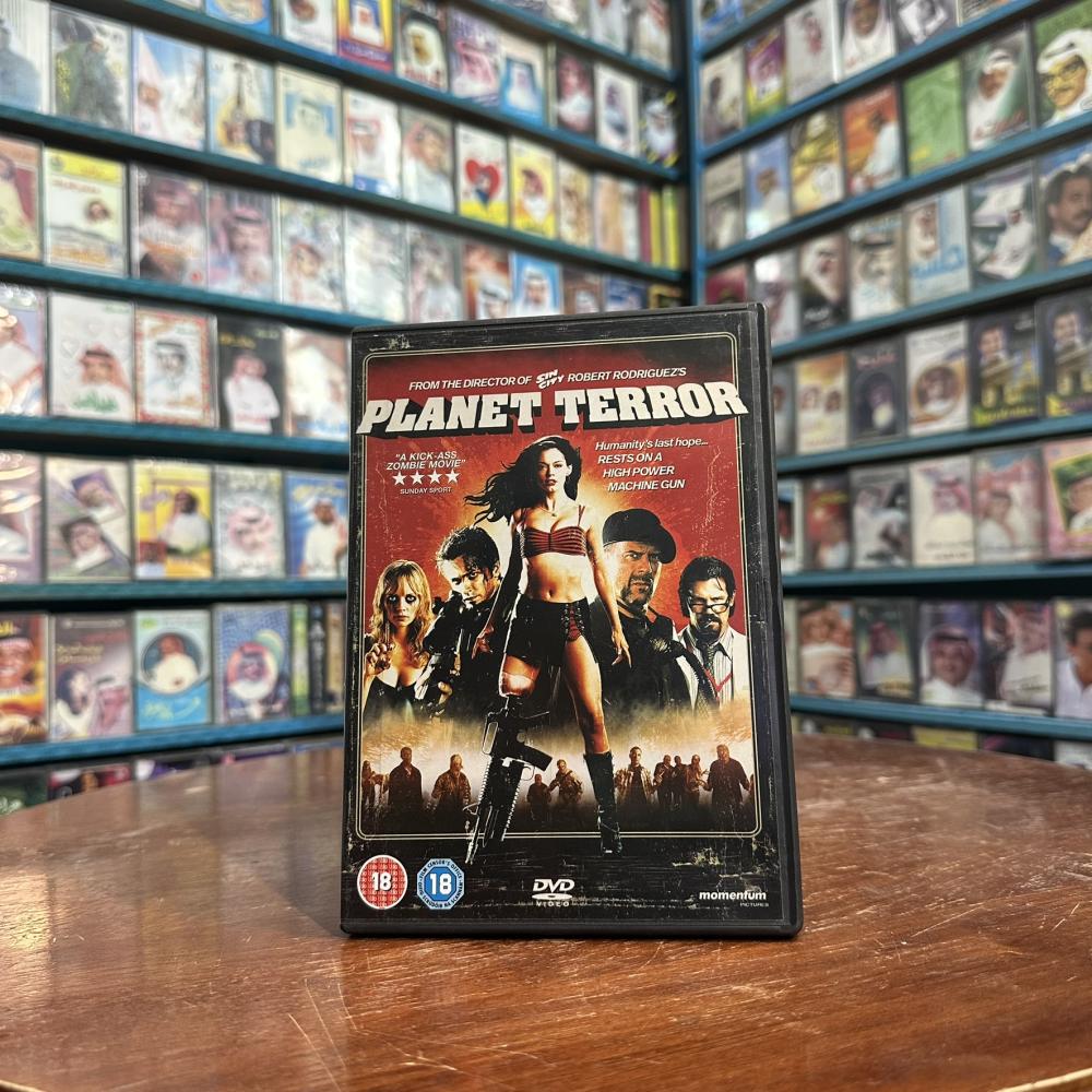 فلم Planet Terror DVD 2007