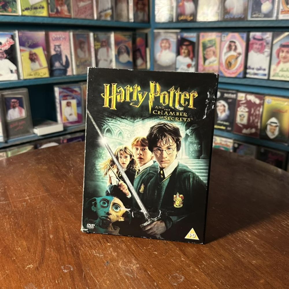 فيلم Harry Potter and the Chamber of Secrets DVD 2002