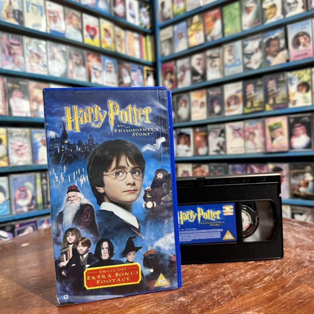 فلم هاري بوتر - Harry Potter and the Philosopher’s Stone – 2001 – VHS