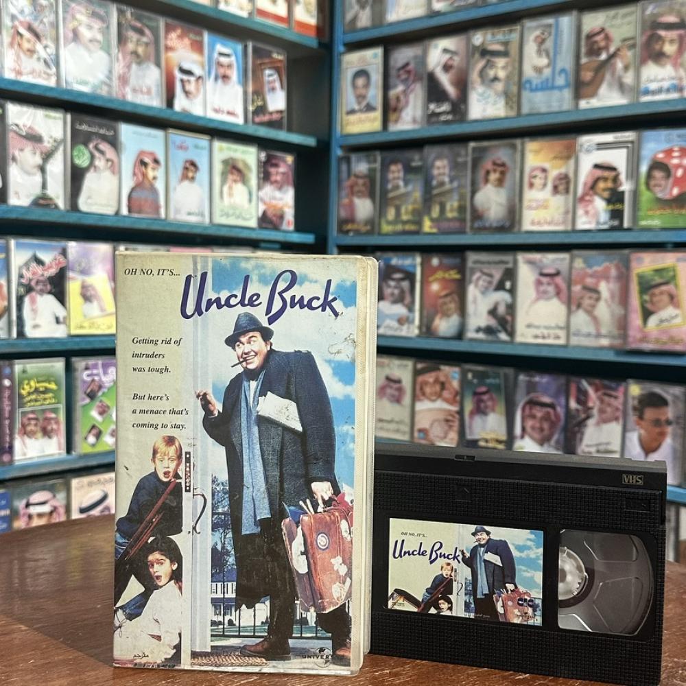 شريط VHS أصلي – Uncle Buck (1989)
