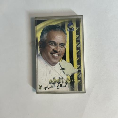 نادي الوطن - صالح القرني