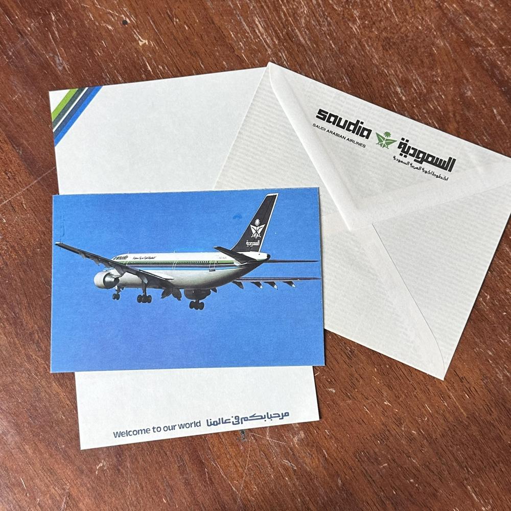 بطاقة بريدية مع ظرف اصلية للخطوط السعودية – طائرة Airbus A300