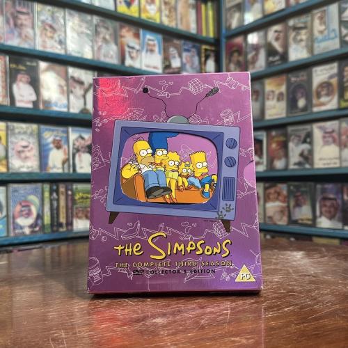 The Simpsons Season 3 DVD Collector's Edition | Dehriz