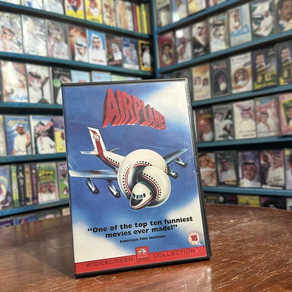 فلم DVD - Airplane - إنتاج 1980