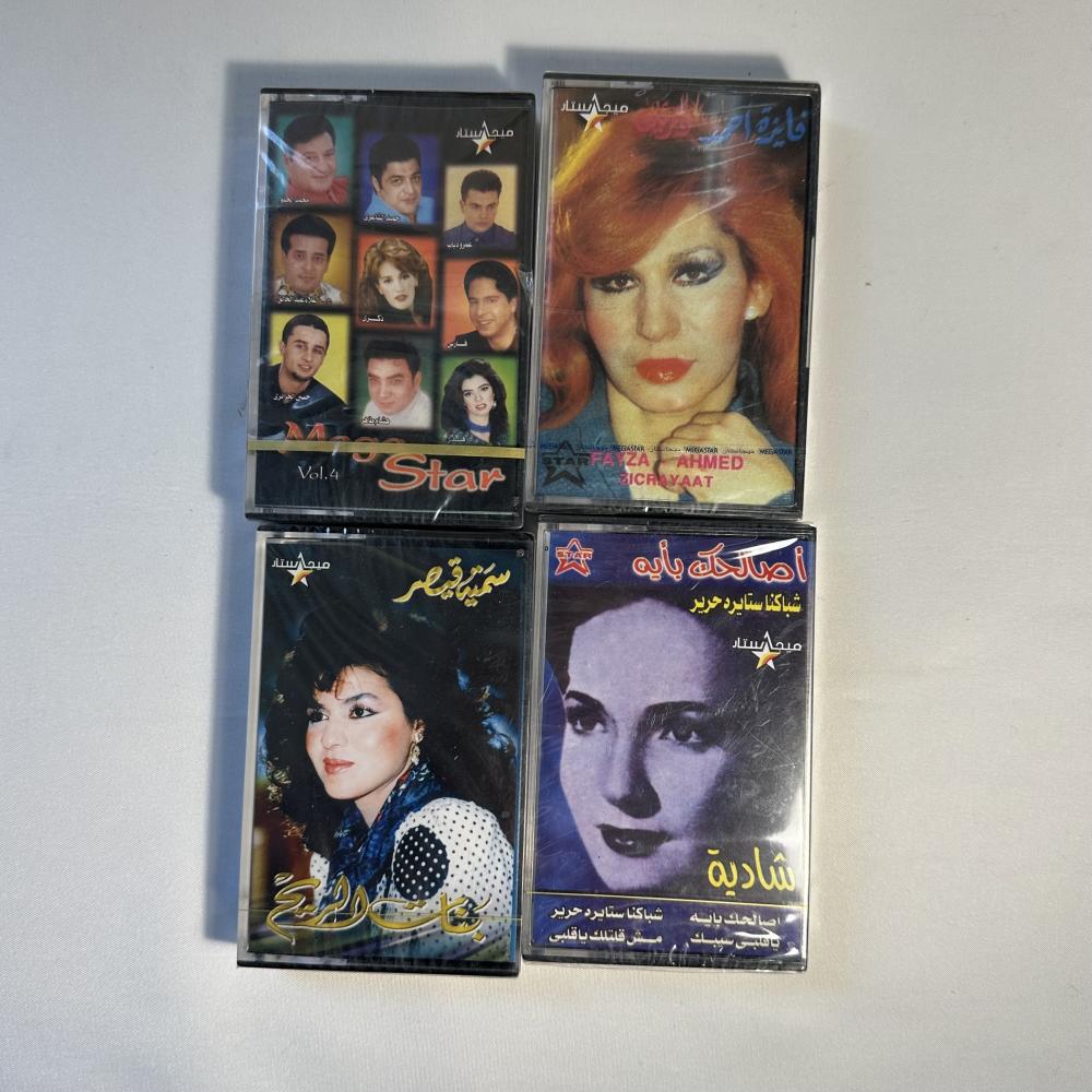 مجموعة كاسيتات