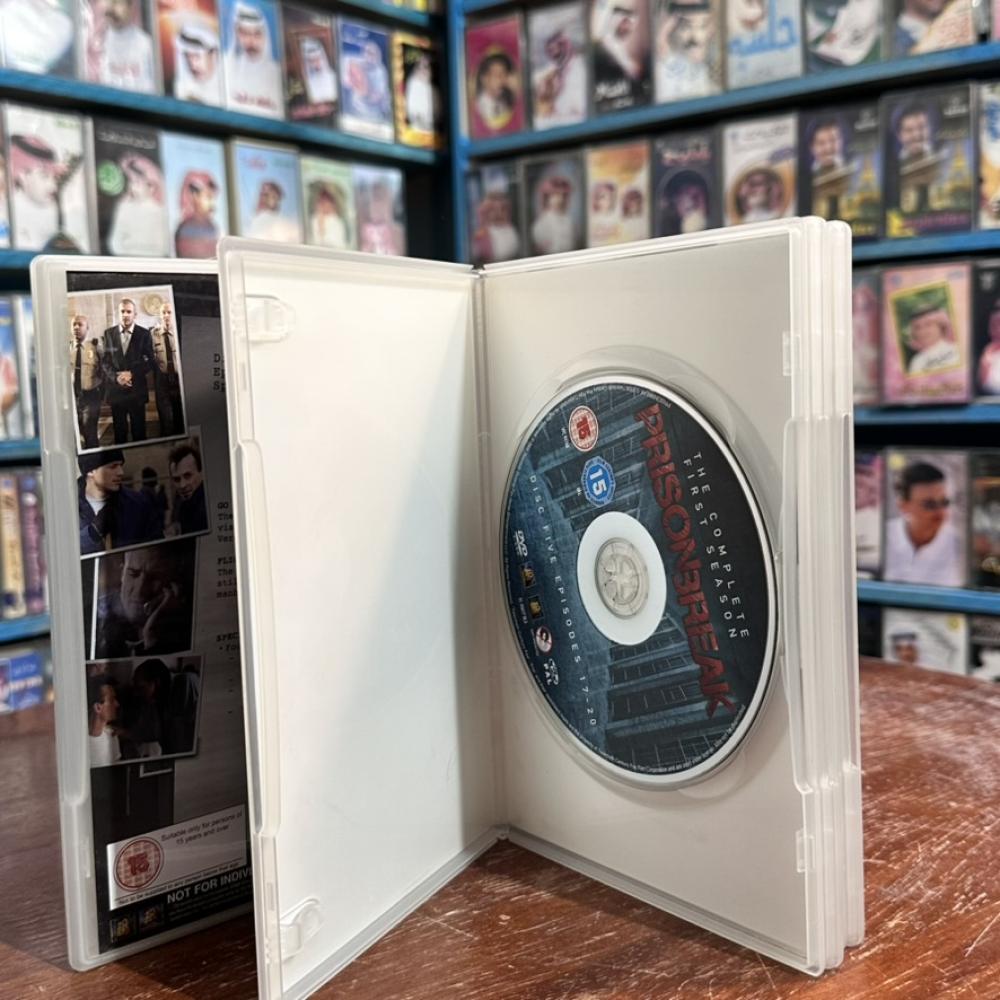 Prison Break Collection – The Complete First Season (DVD) | Dehriz