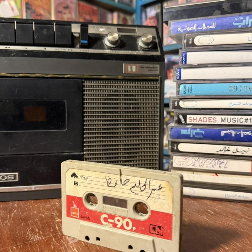 عبدالحليم حافظ