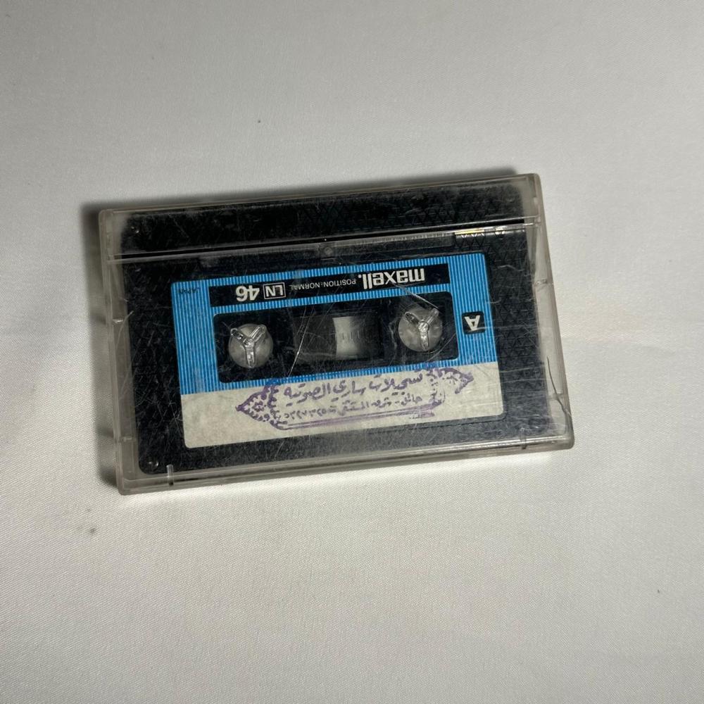 عبدالله الرويشد - تسجيلات ساري الصوتيه