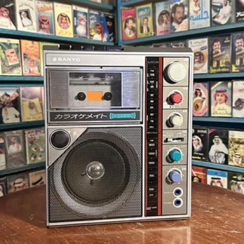 Original Japanese SANYO Karaoke Mate PAT-K1 Cassette Recorder