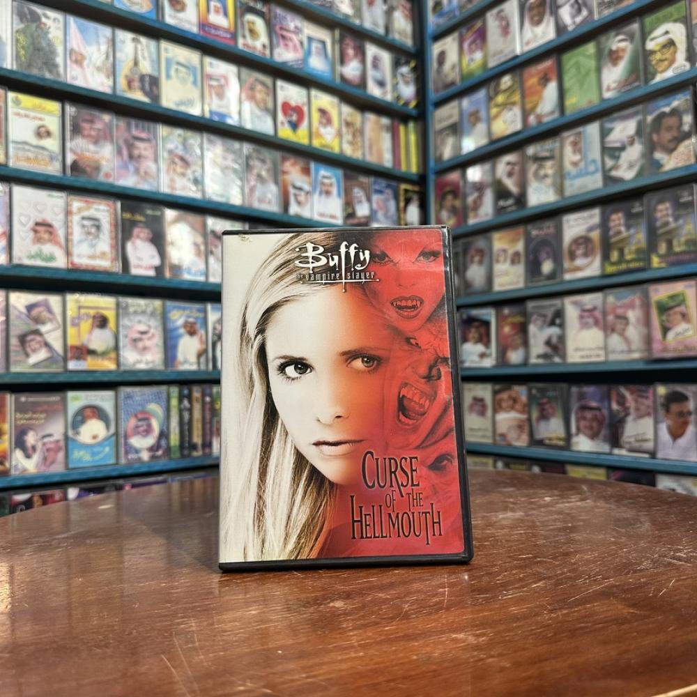 Buffy: Curse of the Hellmouth مسلسل DVD - إصدار خاص