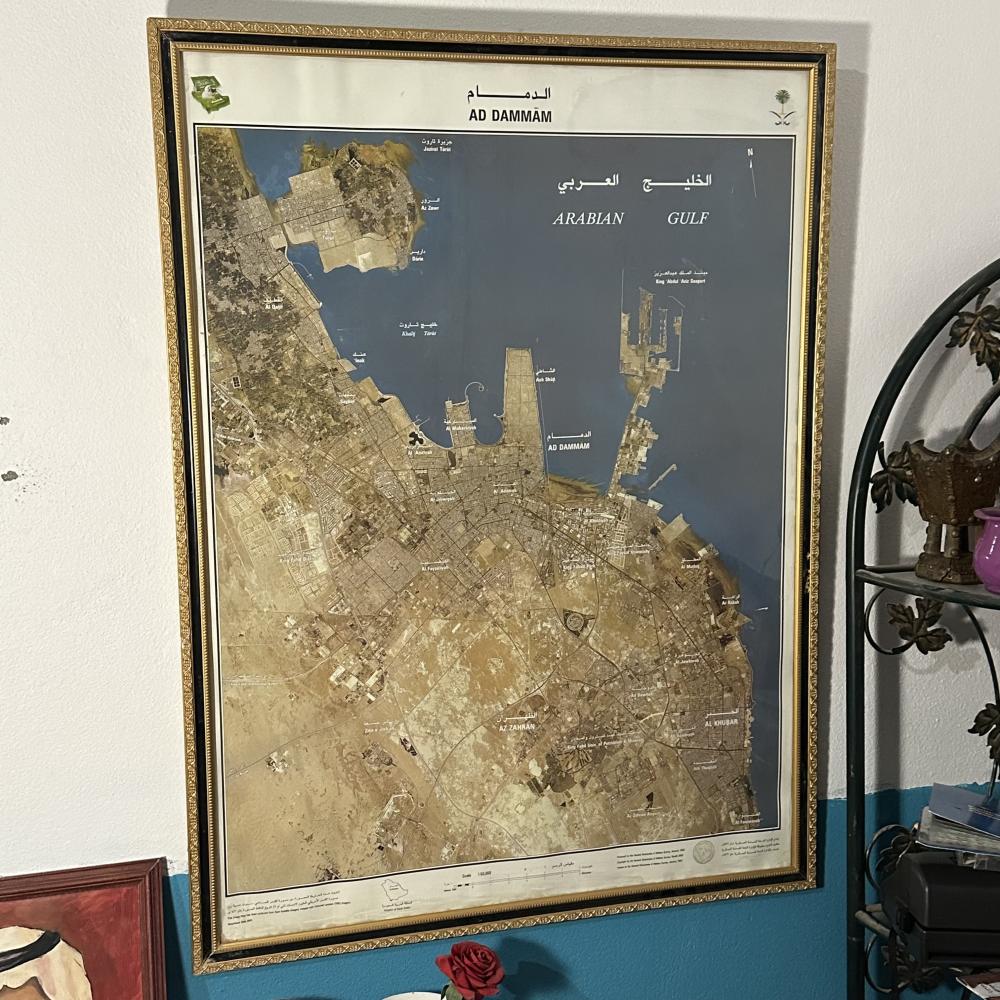 انتاج الادارة العامة للمساحة العسكرية خريطة الدمام عام ١٤٢٠هـ تصوير الاقمار الصناعية