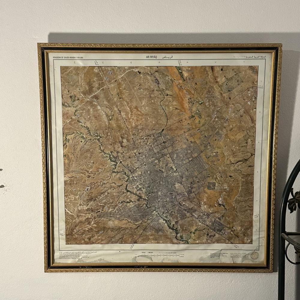 انتاج الادارة العامة للمساحة العسكرية خريطة الرياض عام 1419هـ تصوير الاقمار الصناعية