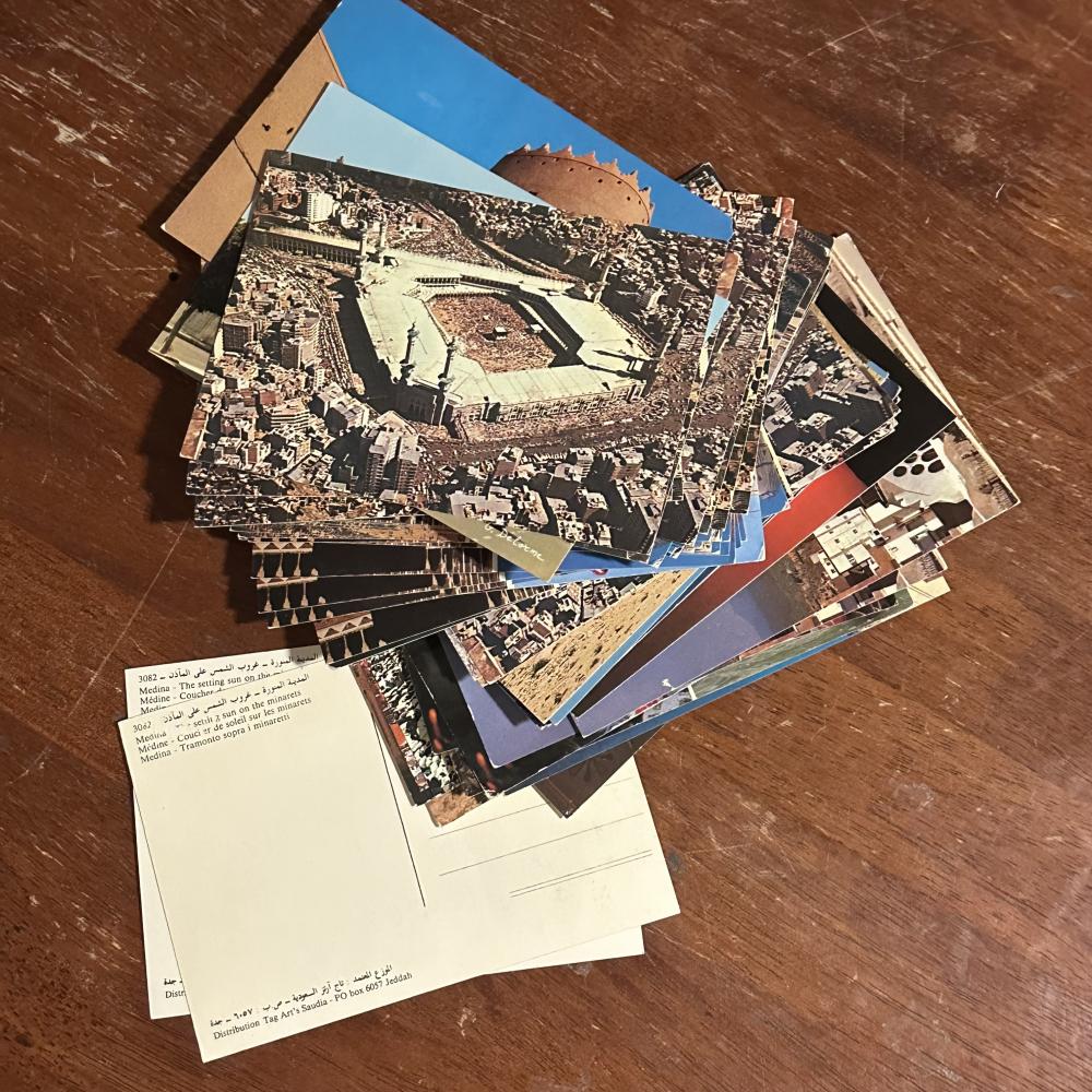 بطاقة بريدية - عشوائية من المملكة العربية السعودية