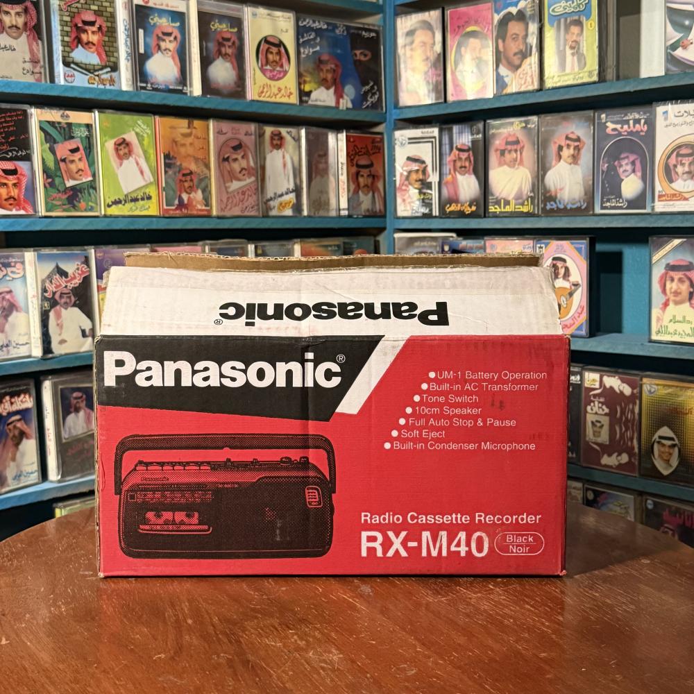 مسجل كاسيت وراديو باناسونيك Panasonic RX-M40 أصلي مخزن
