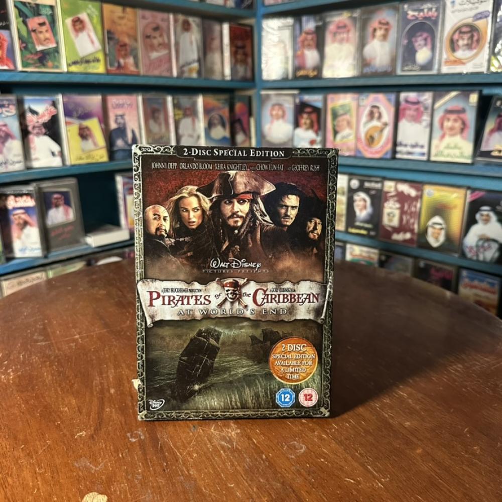 فلم Pirates of the Caribbean: At World's End DVD – إصدار خاص 2 قرص (Special Edition)