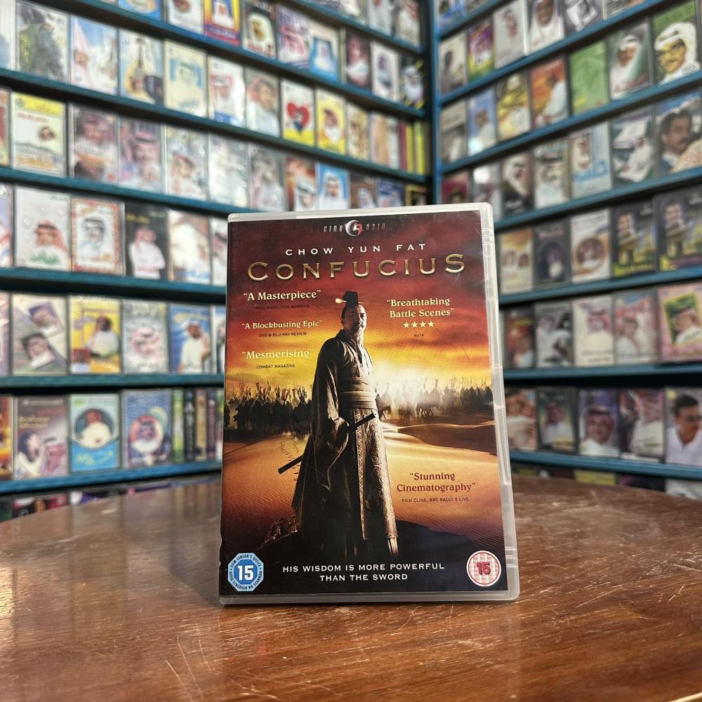 فيلم Confucius - DVD - 2010
