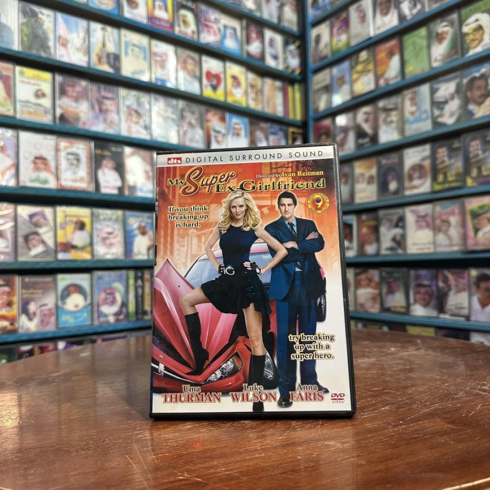 فلم My Super Ex-Girlfriend DVD 2006