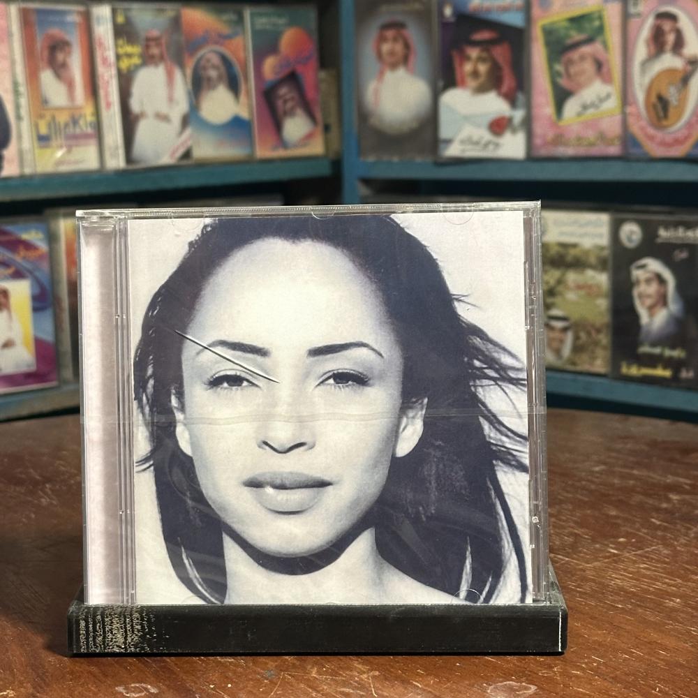 cd - The Best of Sade